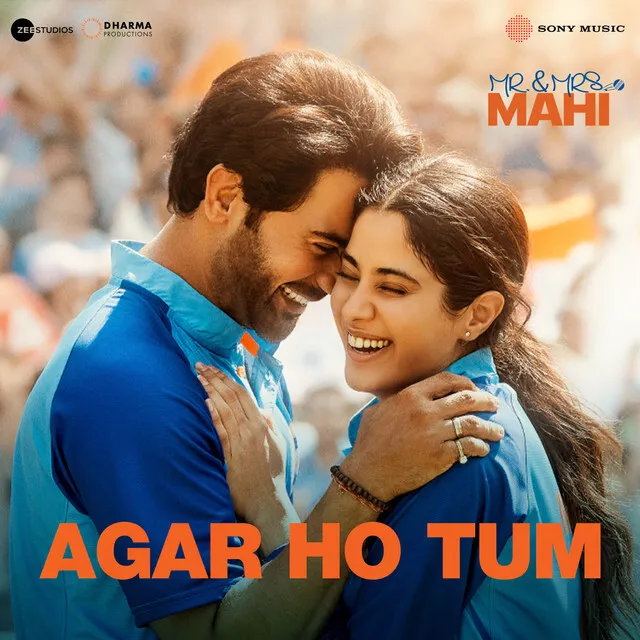 Agar Ho Tum Song