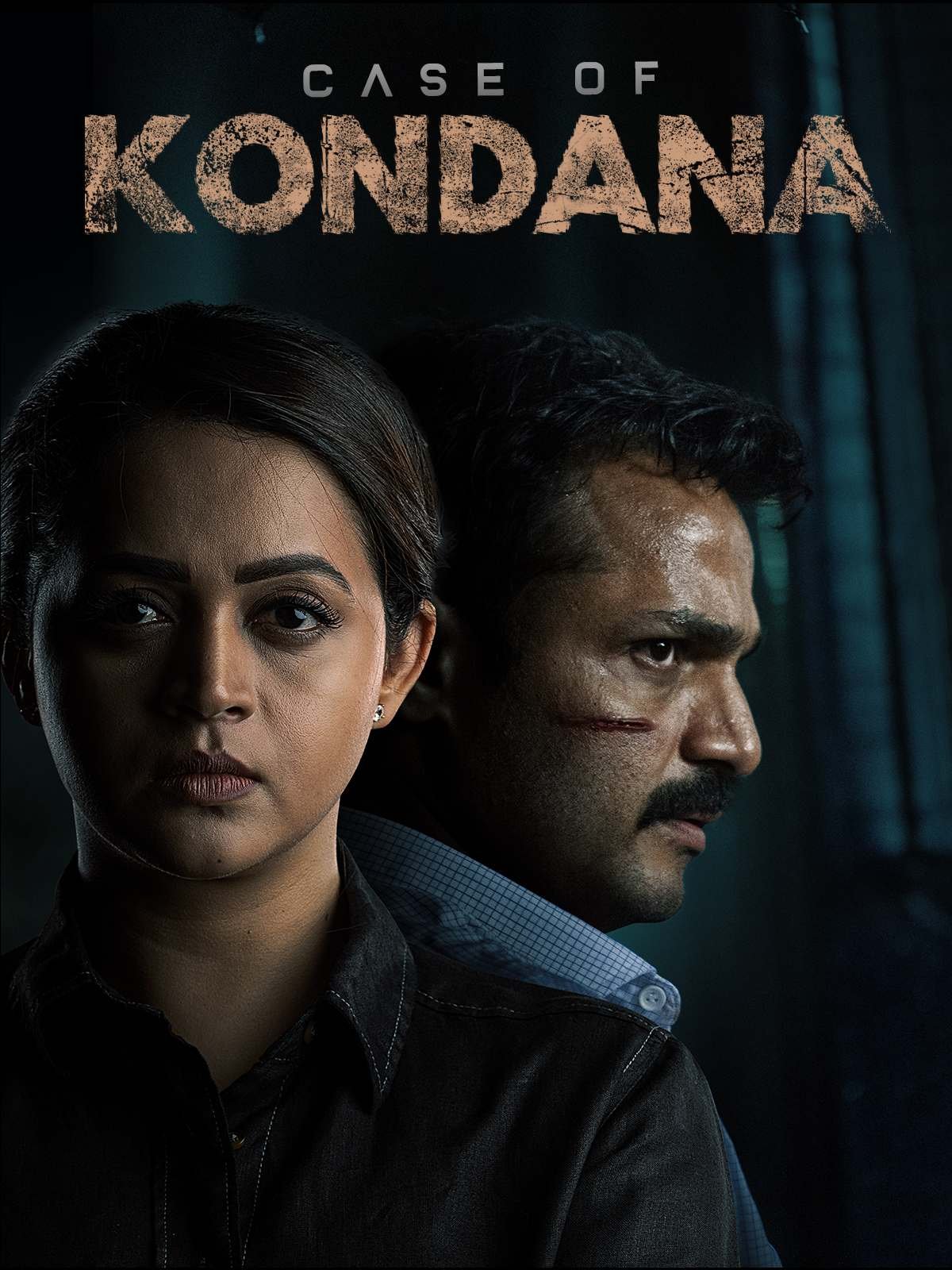 Case of Kondana Poster