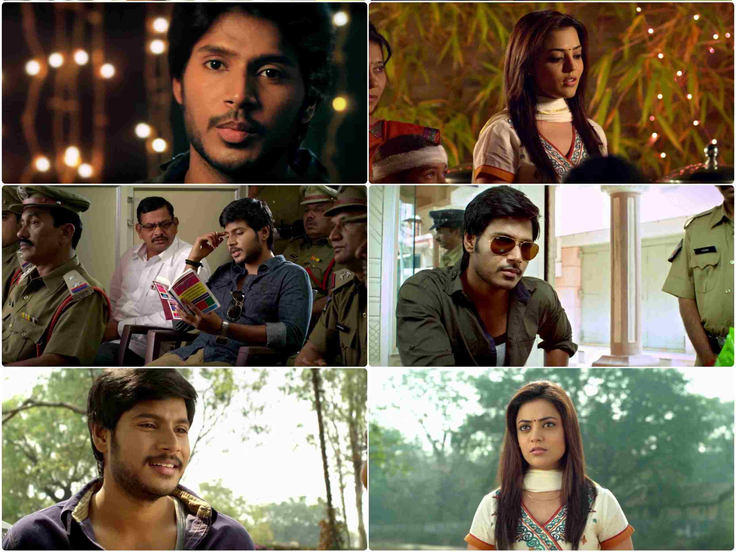 DK Bose (2013) Movie Screenshot