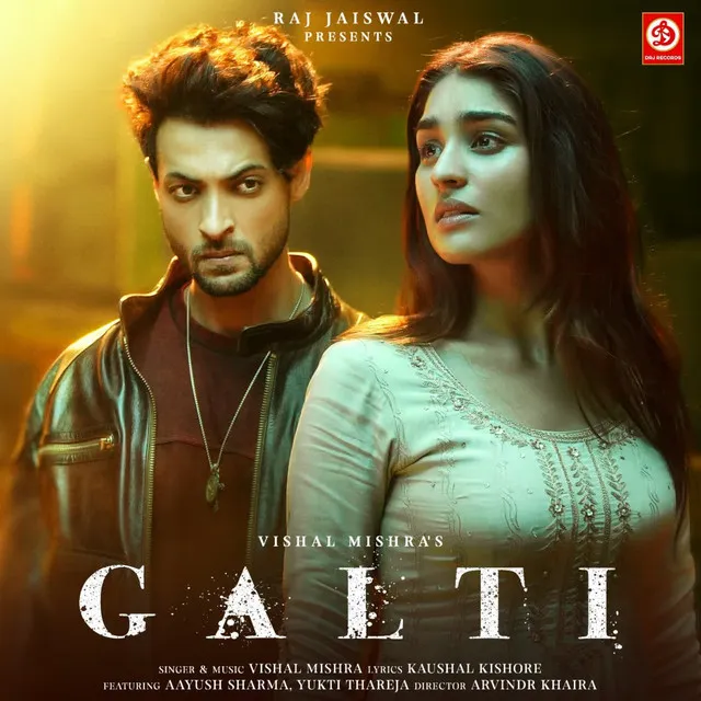 Galti Album Art