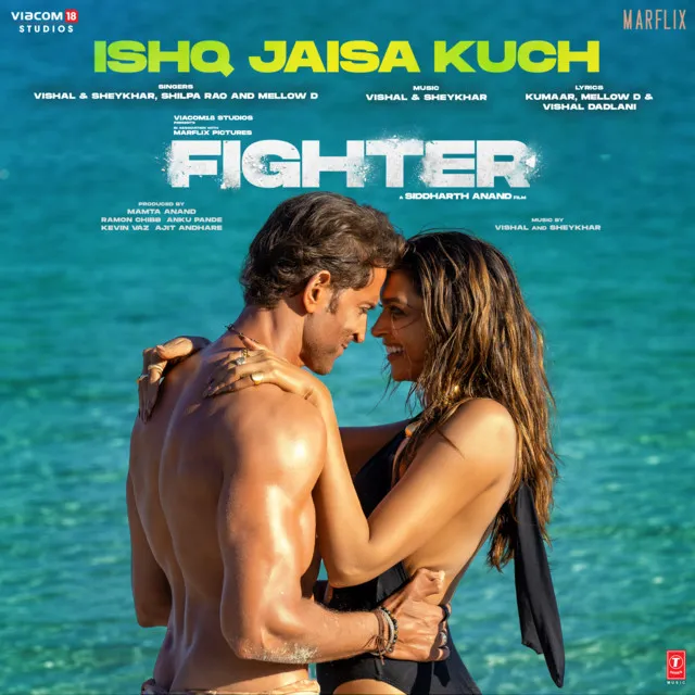 Ishq Jaisa Kuch Song