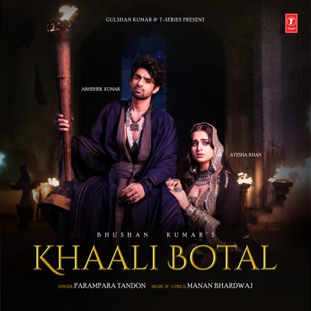 Khaali Botal Album Art