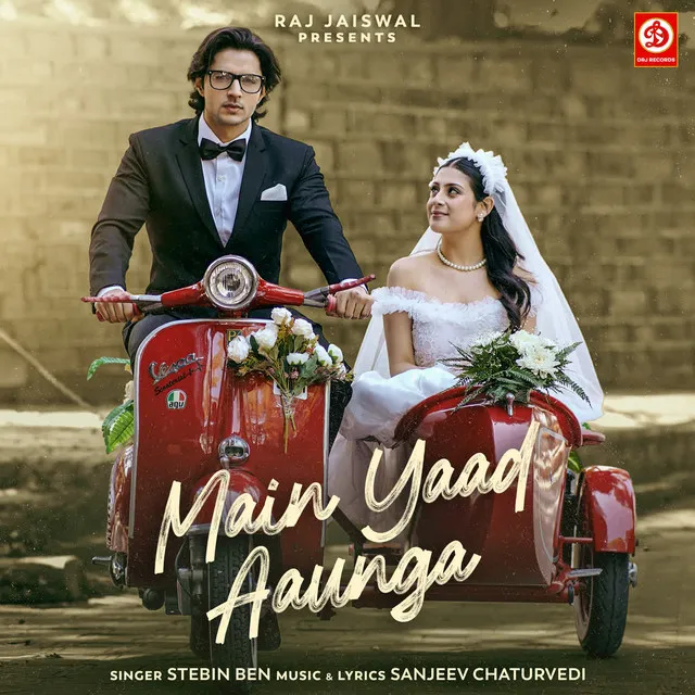 Main Yaad Aaunga Album Cover