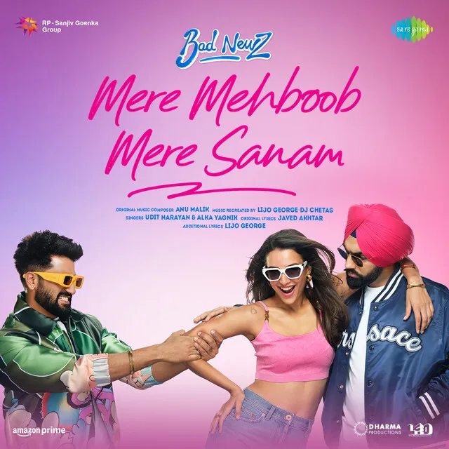 Mere Mehboob Mere Sanam Song