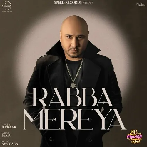 Rabba Mereya Song