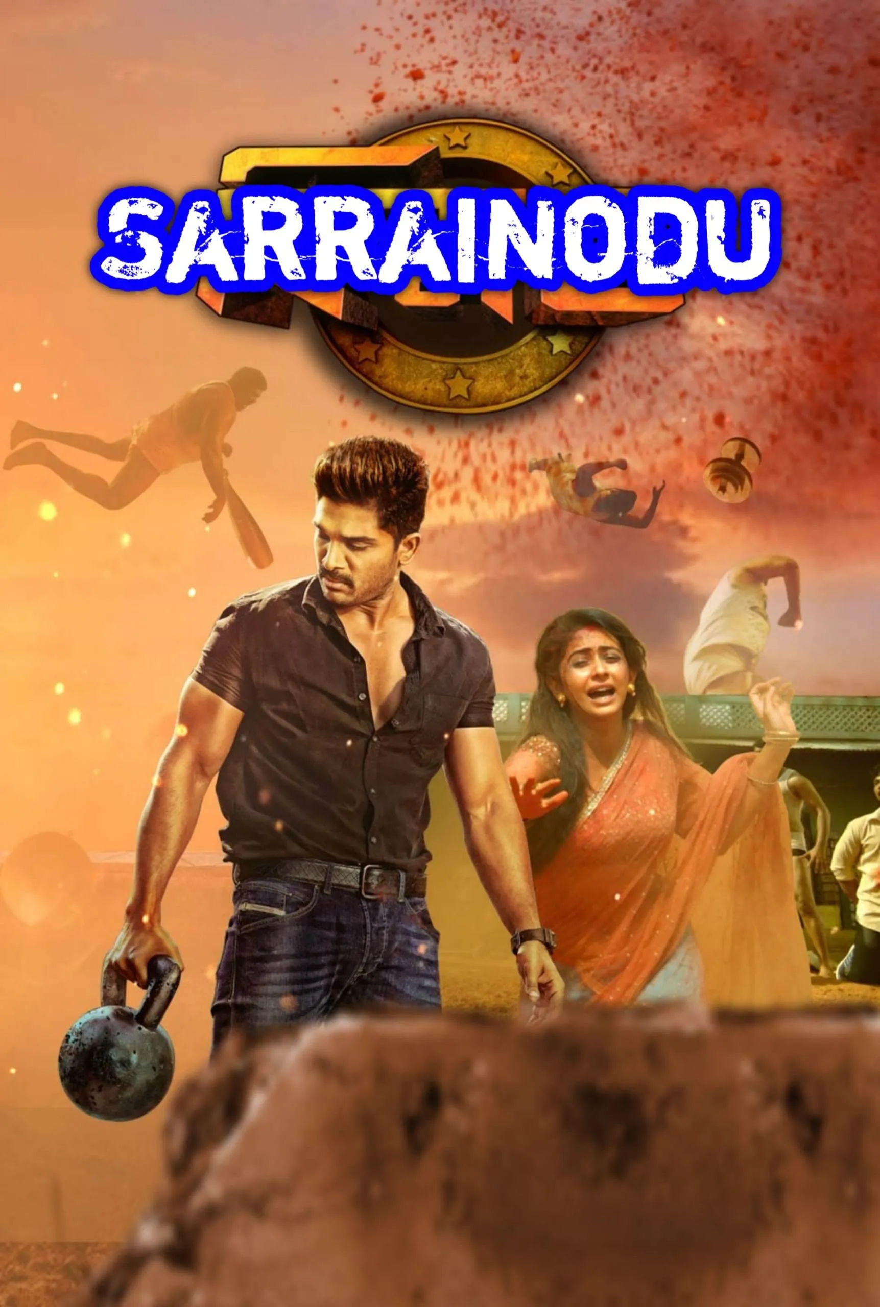 Sarrainodu Poster