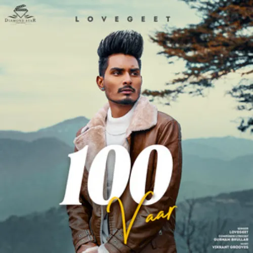 100 Vaar Song