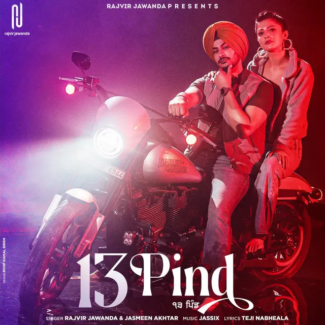 13 Pind Album Cover