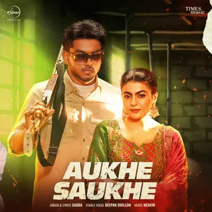 Aukhe Saukhe Cover