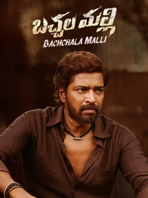 Bachchala Malli Poster