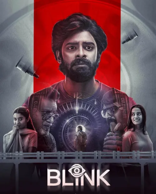 Blink (2024) Poster