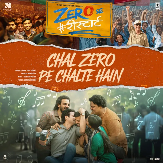 Chal Zero Pe Chalte Hain Song