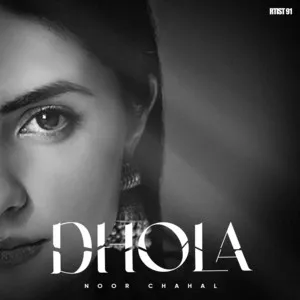 Dhola 2024 Song