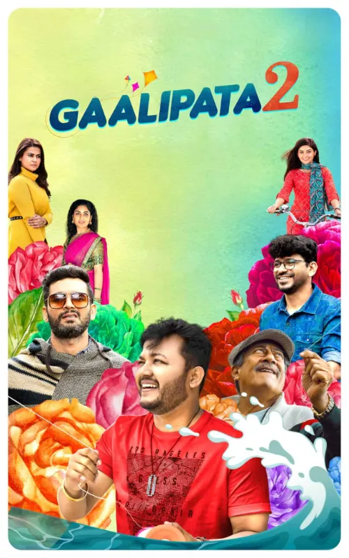 Gaalipata 2 Movie Poster