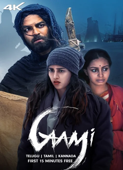 Gaami (2024) Poster