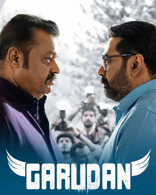 Garudan (2023) Poster