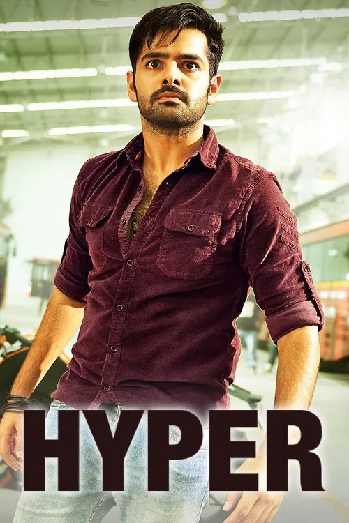 Hyper (Son Of Satyamurthy 2) Poster