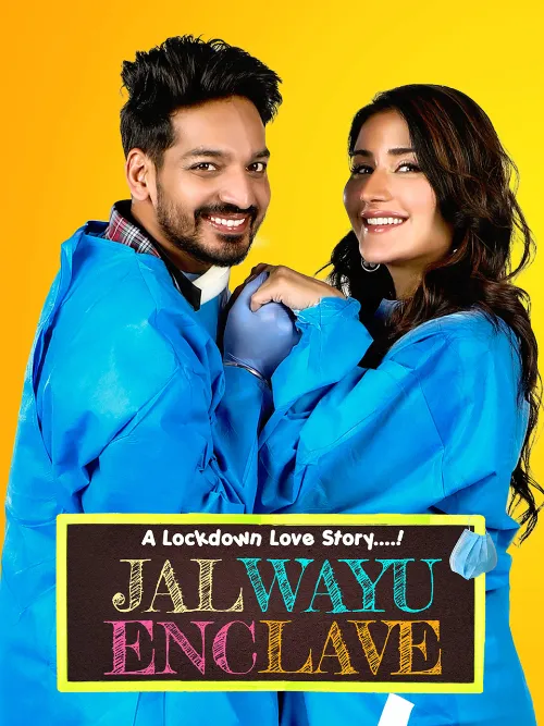 Jalwayu Enclave Poster