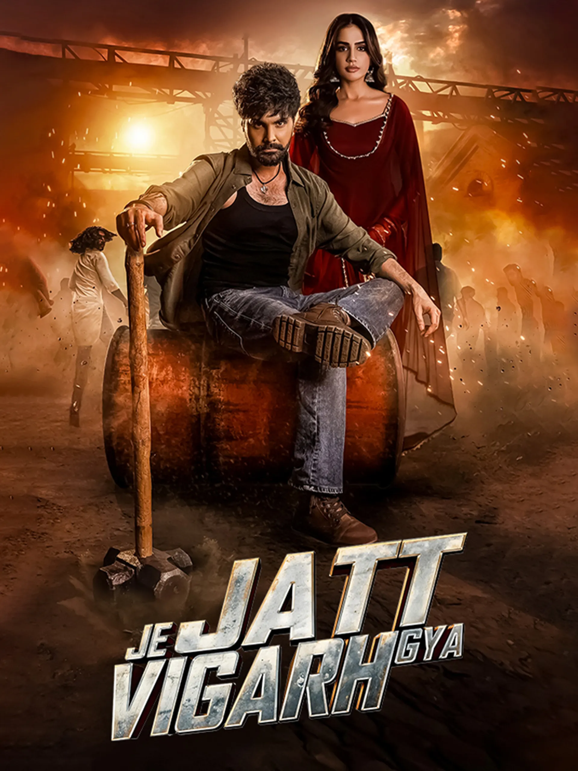 Je Jatt Vigarh Gya Poster