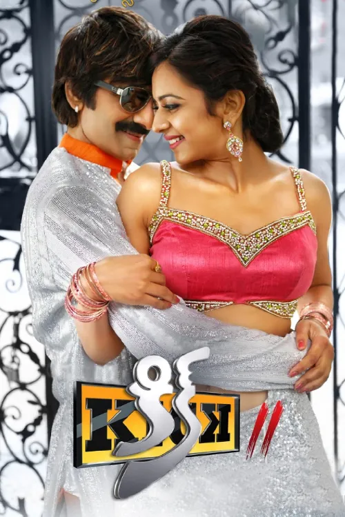 Kick 2 Poster