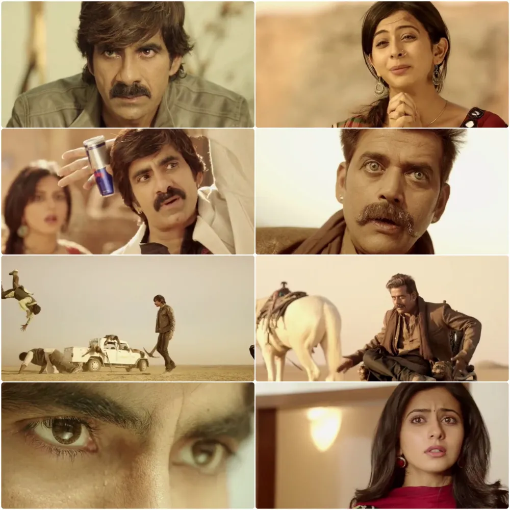 Kick 2 Screenshot