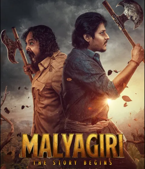 Malyagiri Movie Poster