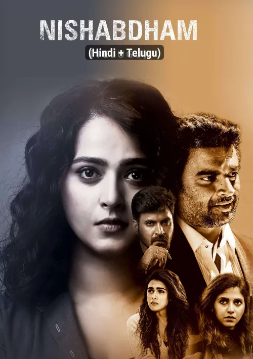 Nishabdham (2020) Poster