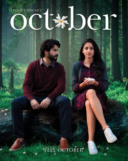 October (2018) Poster