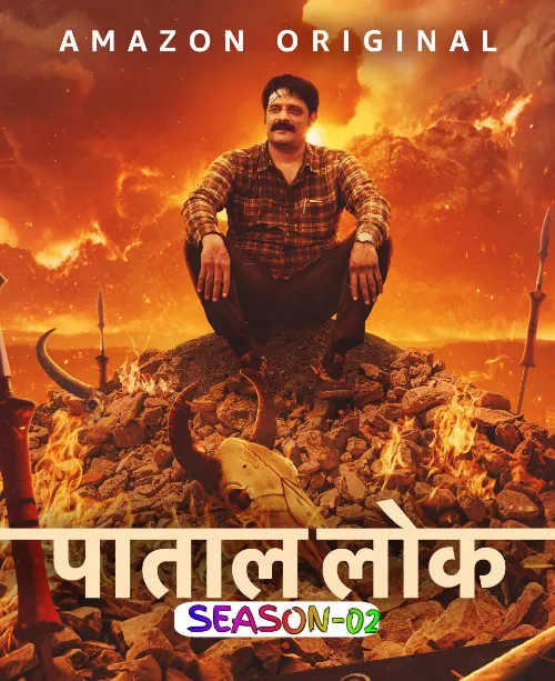 Paatal Lok S02 Poster