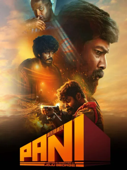 Pani (2024) Poster