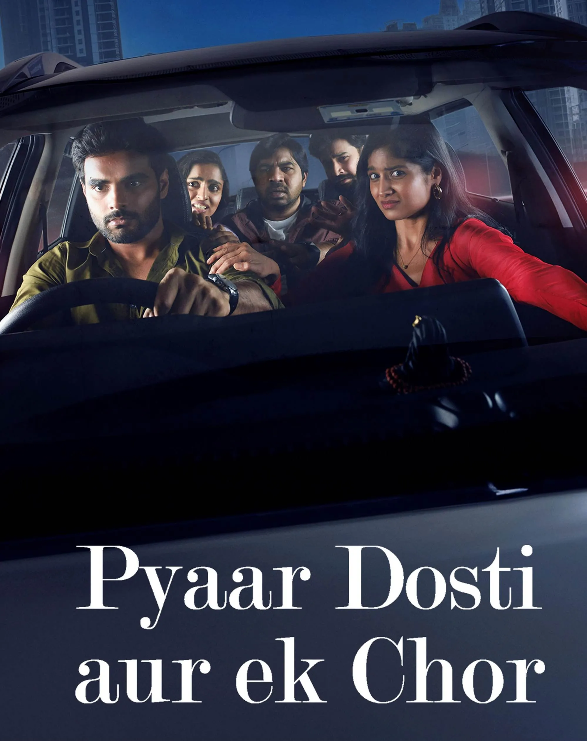 Pyaar Dosti Aur Ek Chor (My Dear Donga) Poster