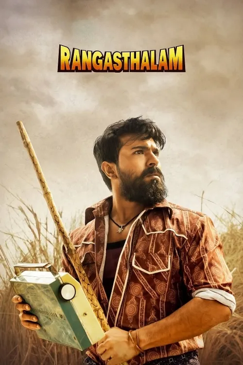 Rangasthalam Movie Poster