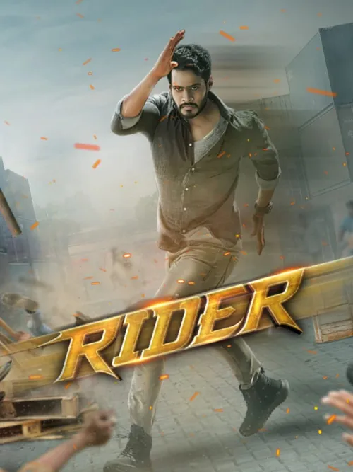 Rider (2021) Movie Poster