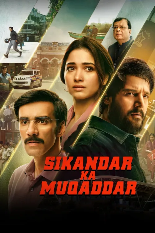 Sikandar Ka Muqaddar Poster