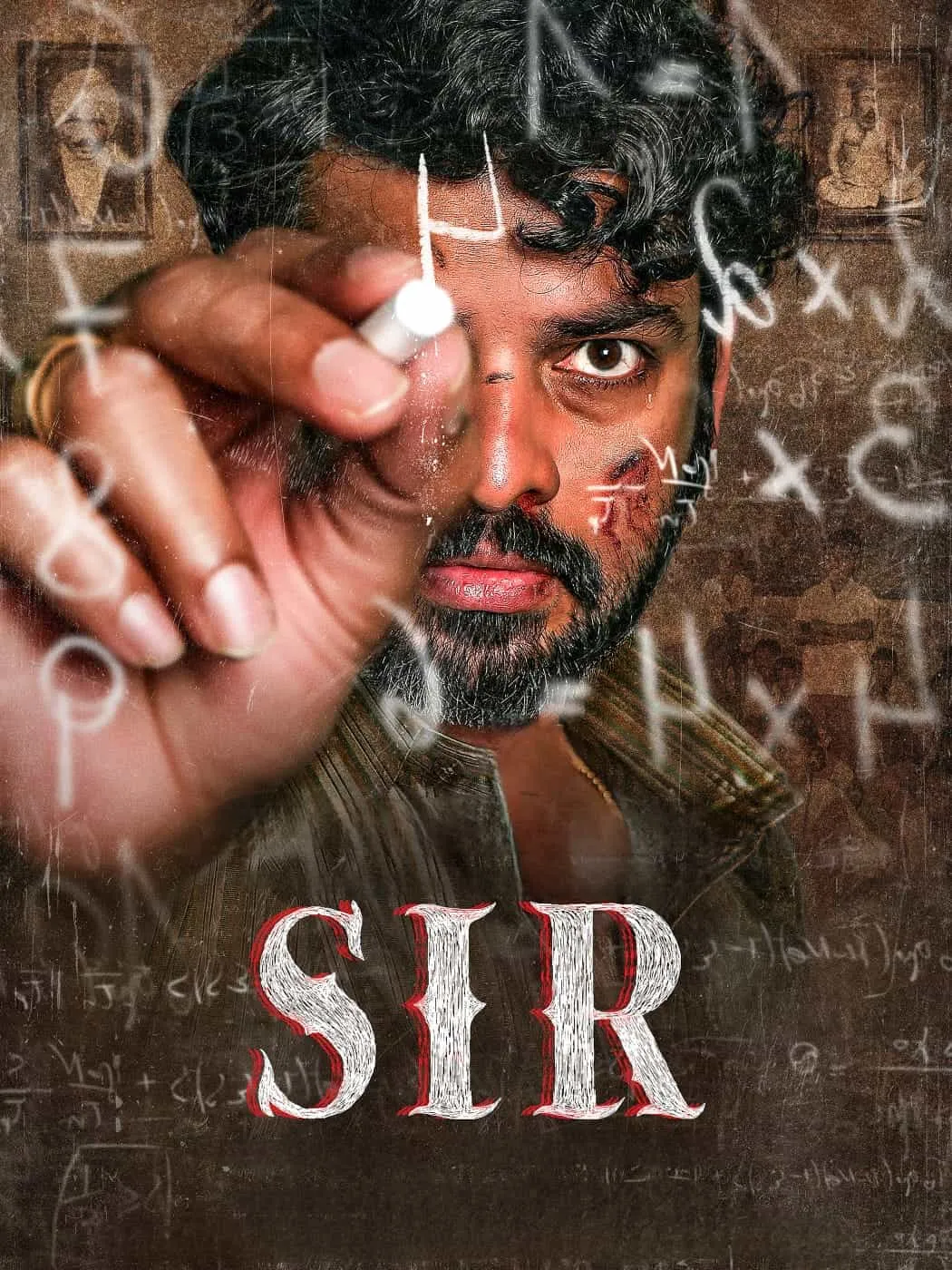 Sir (2024) Poster