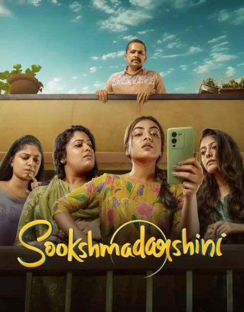 Sookshmadarshini Poster