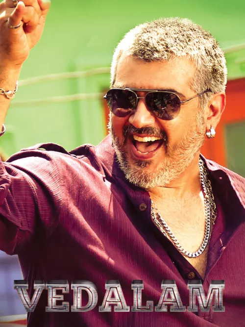 Vedalam (2015) Poster