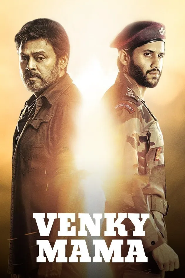 Venky Mama (2019) Poster