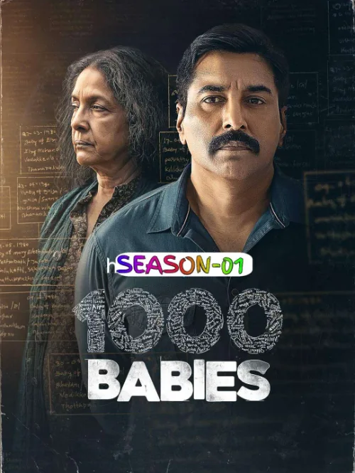 1000 Babies S01 (2024) Poster