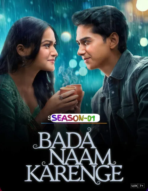 Bada Naam Karenge S01 Poster