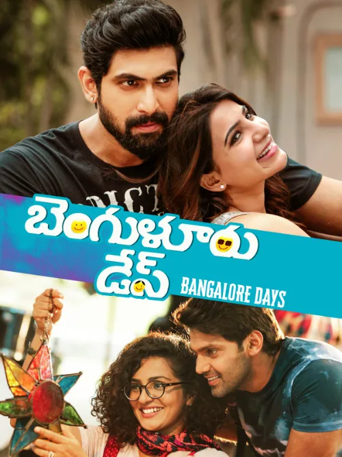 Bangalore Naatkal Poster