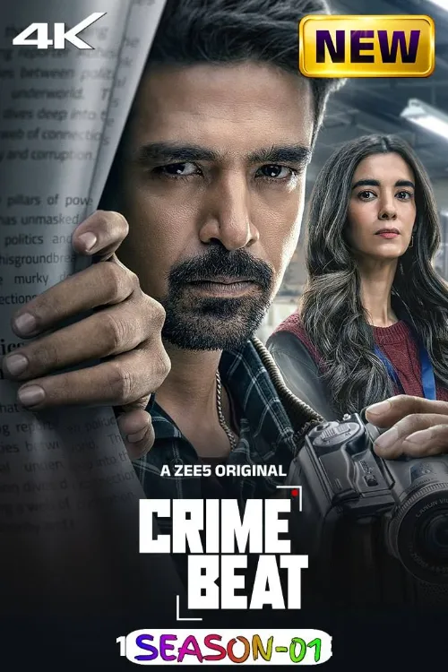 Crime Beat S01 (2025) Poster