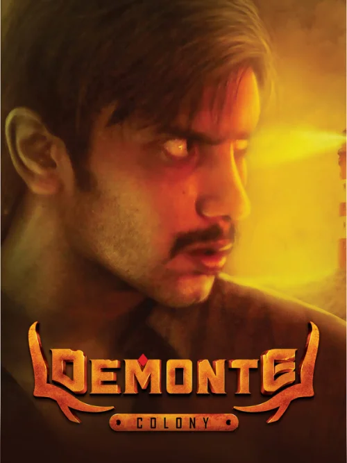 Demonte Colony Poster