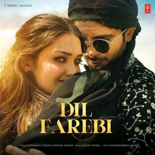 Dil Farebi Song Poster