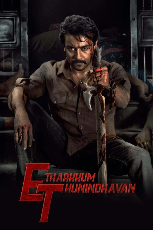 Etharkkum Thunindhavan Poster