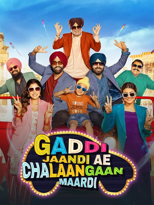 Gaddi Jaandi Ae Chalaangaan Maardi (2023) Poster