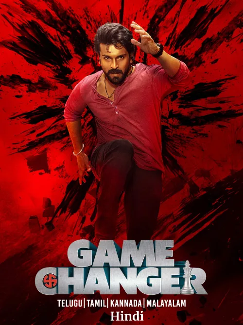 Game Changer Movie (2025) Poster