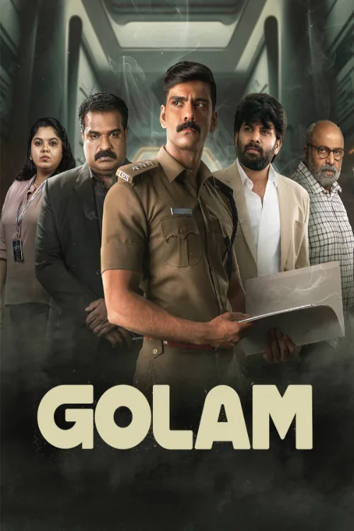 Golam (2024) Poster