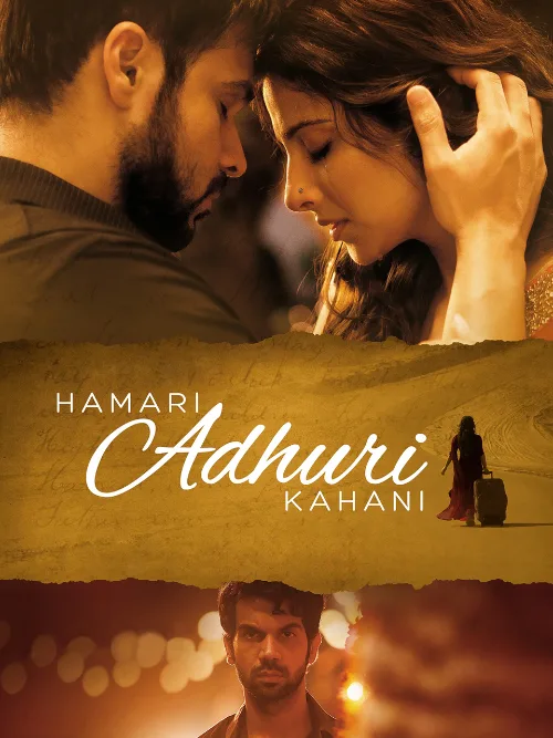 Hamari Adhuri Kahani Poster