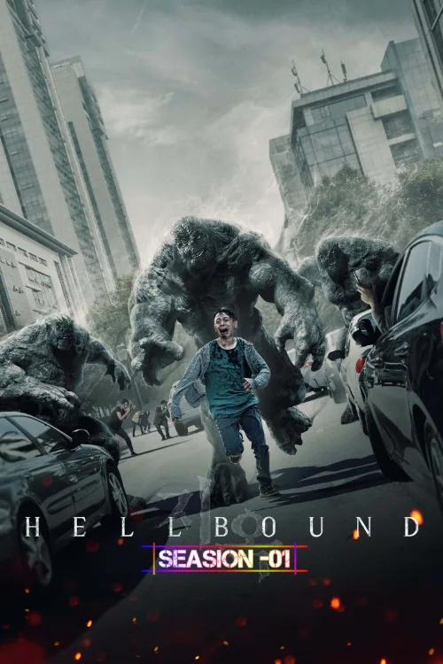 Hellbound S01 Poster